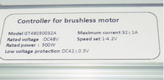 Контроллер 48 V/500W BLDC - Al,  32A max к эл.двигателям и моторам